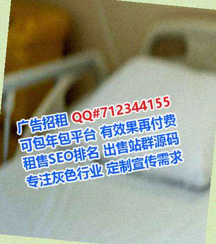 孟津代妈医学检验事务所
